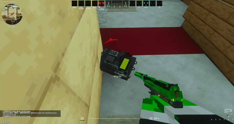 BlockOffensive — Minecraft mod, rasm 5