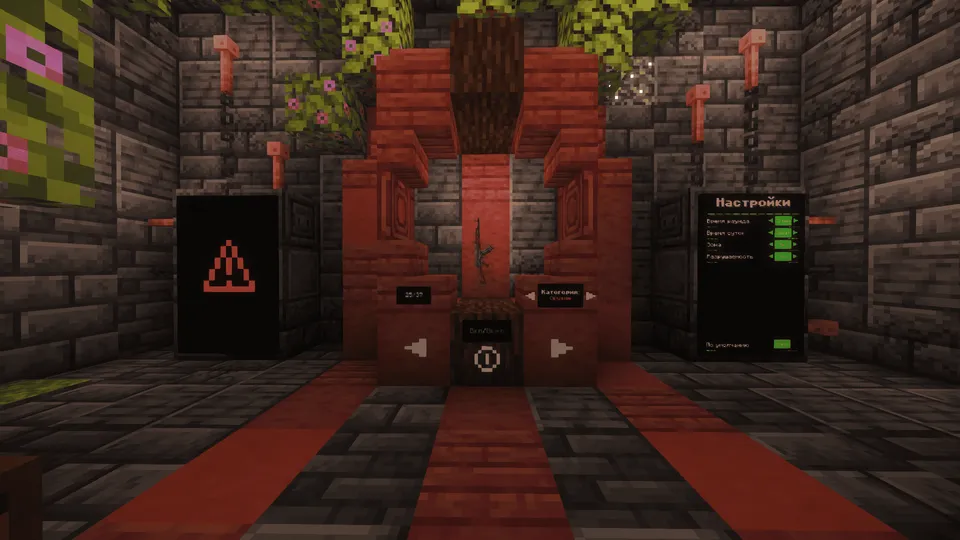 PUBG Mini | Enchanced Edition v.1.1 — Minecraft xarita, rasm 6