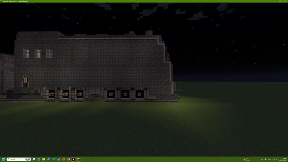 Qat'iyat yetkazib beruvchi — Minecraft xarita, rasm 2