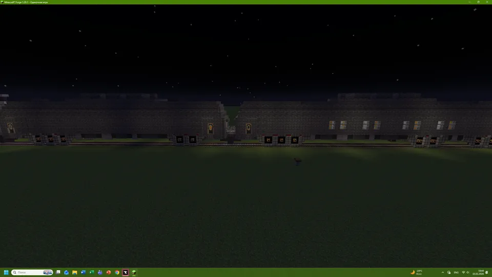 Qat'iyat yetkazib beruvchi — Minecraft xarita, rasm 3