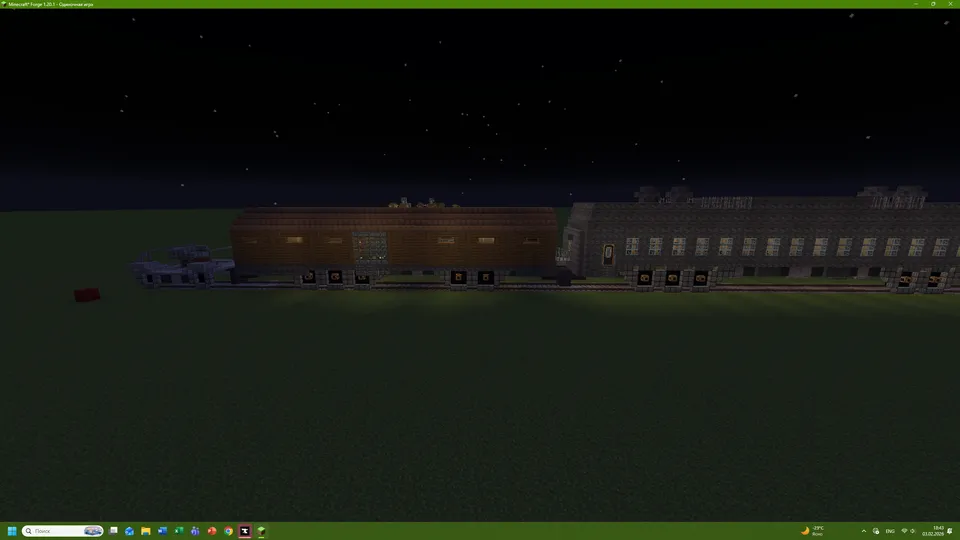 Qat'iyat yetkazib beruvchi — Minecraft xarita, rasm 5
