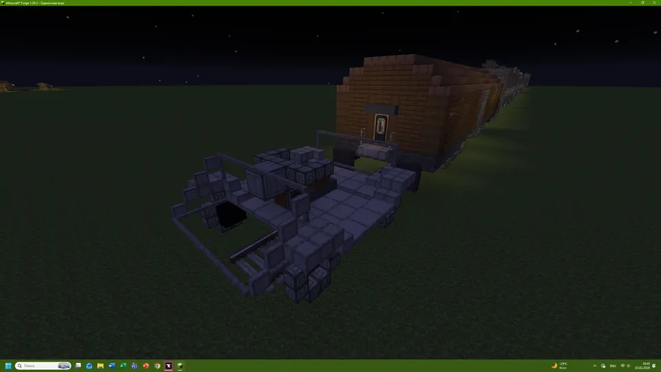 Qat'iyat yetkazib beruvchi — Minecraft xarita, rasm 6