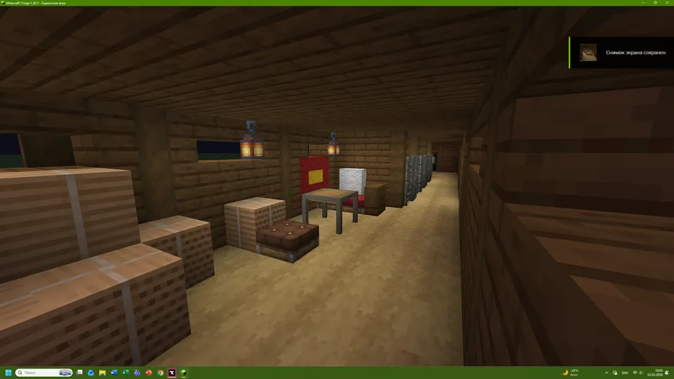 Qat'iyat yetkazib beruvchi — Minecraft xarita, rasm 7