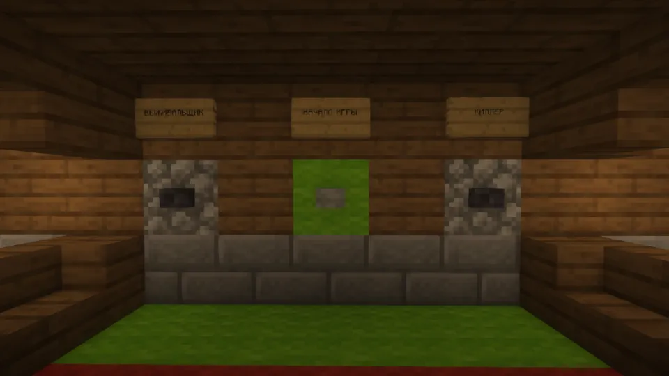Manyak beta by Vane4ka v0.2 — Minecraft xarita, rasm 8
