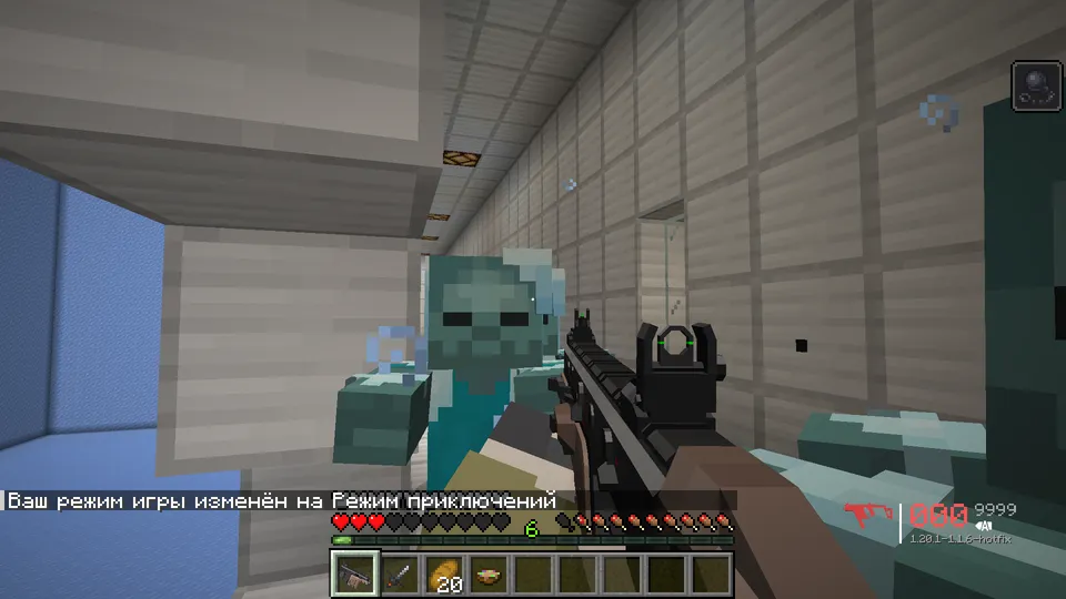 Npro's Weaponry Tycoon — Minecraft xarita, rasm 4