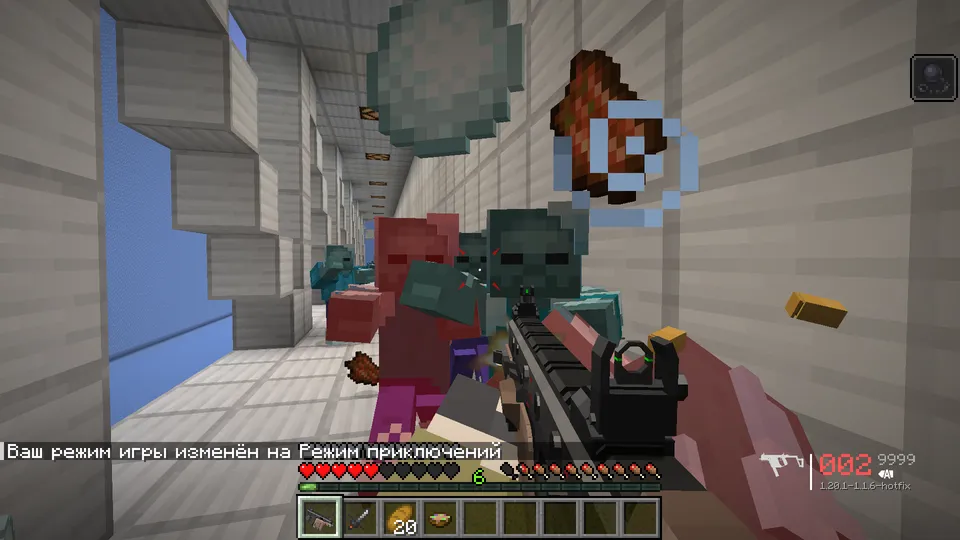 Npro's Weaponry Tycoon — Minecraft xarita, rasm 5
