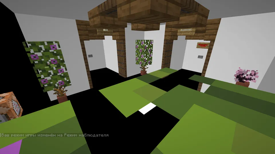 The ILusian I — Minecraft xarita, rasm 2