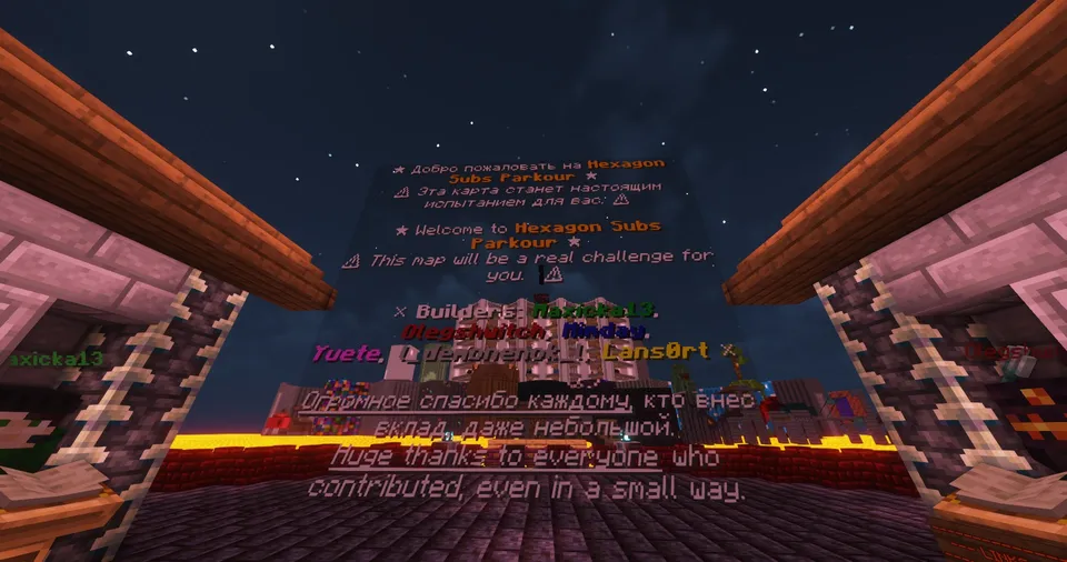 Hexagon Subs Spiral — Minecraft xarita, rasm 3