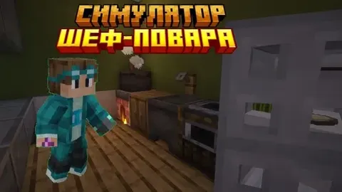 FonatAllay_JAVA dan oshpaz simulyatori
