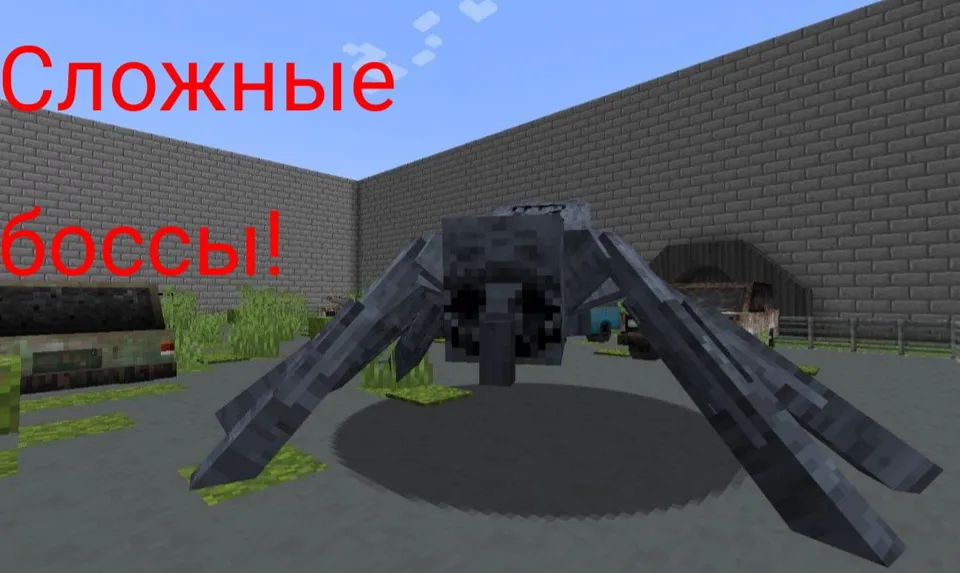 Rus. Zombie, guns — Minecraft xarita, rasm 3