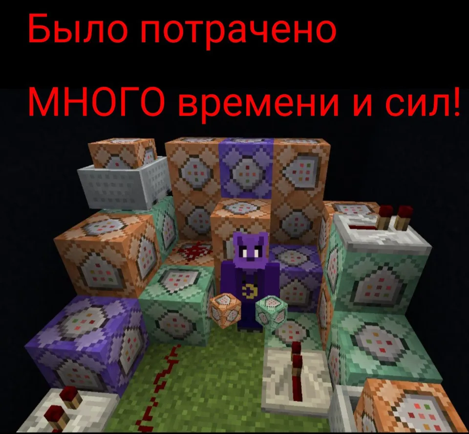 Rus. Zombie, guns — Minecraft xarita, rasm 5