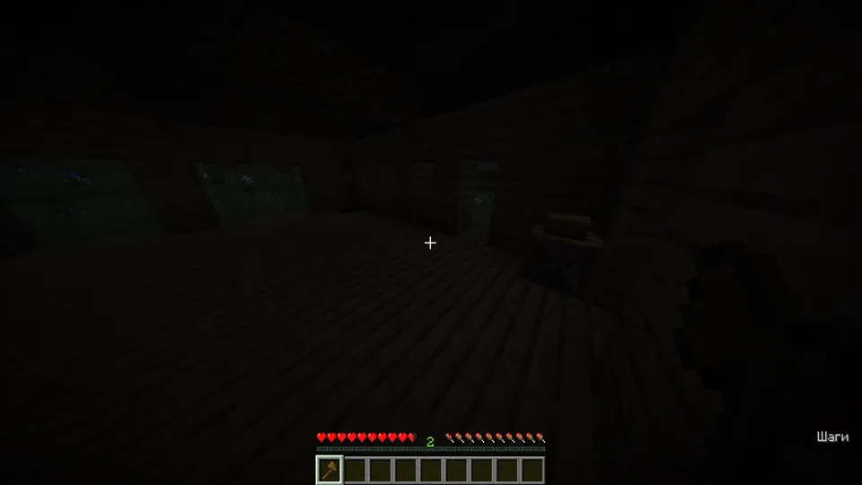 Omadsiz sayohat — Minecraft xarita, rasm 2