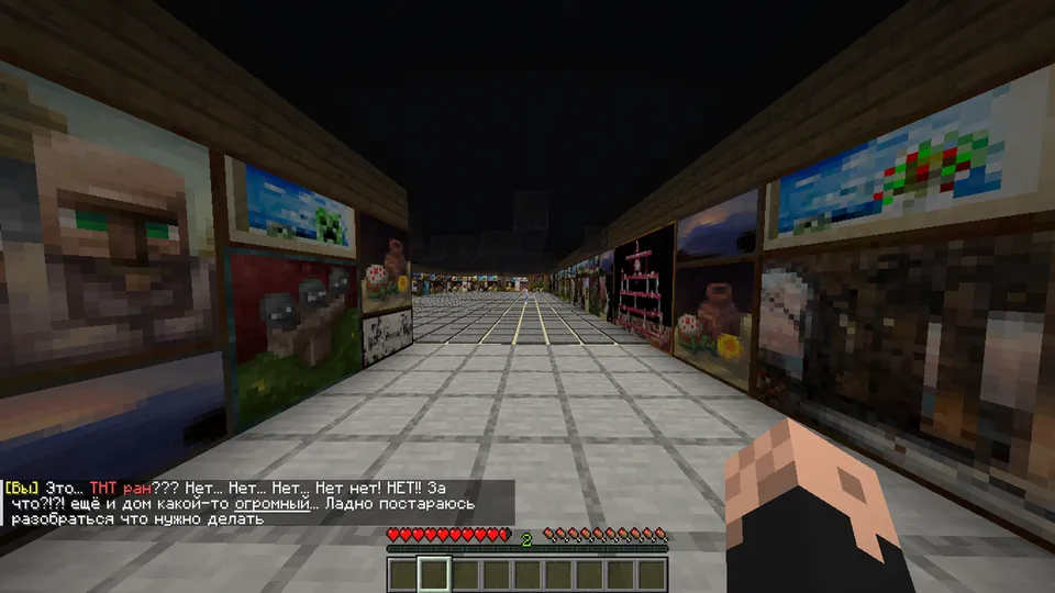 Omadsiz sayohat — Minecraft xarita, rasm 4
