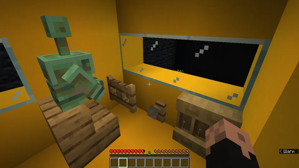 Omadsiz sayohat — Minecraft xarita, rasm 6