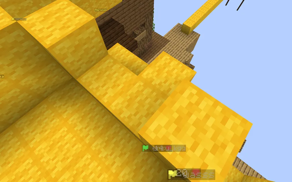 BedWars helper map — Minecraft xarita, rasm 2