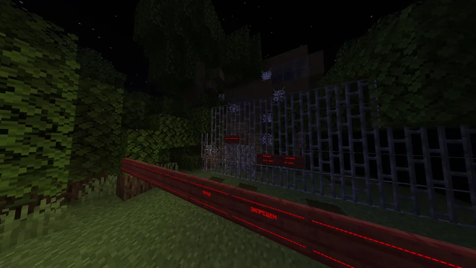 EternalNight — Minecraft xarita, rasm 7