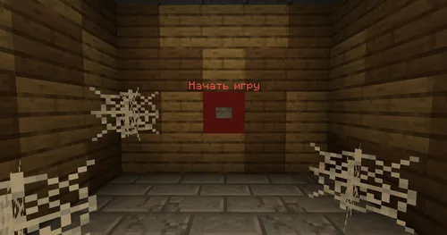 Arvohlar qishlog'i — Minecraft xarita, rasm 1