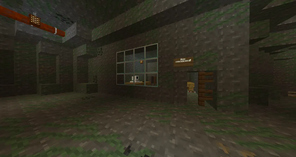 UnderGround — Minecraft xarita, rasm 5