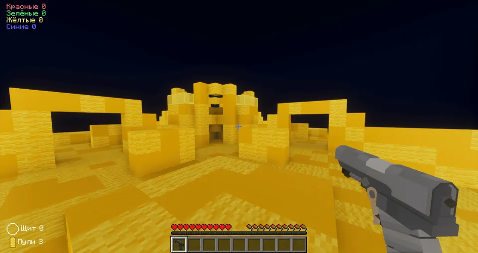 Rounds In Minecraft — Minecraft xarita, rasm 3