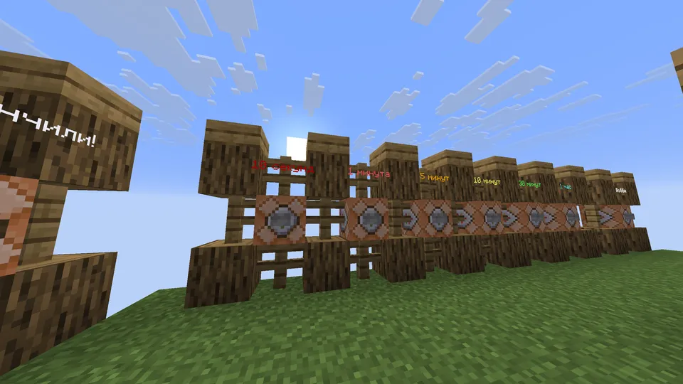 Building on Time rus tilida — Minecraft xarita, rasm 7