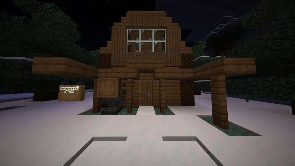 Civilisation_in_podzemelie — Minecraft xarita, rasm 6