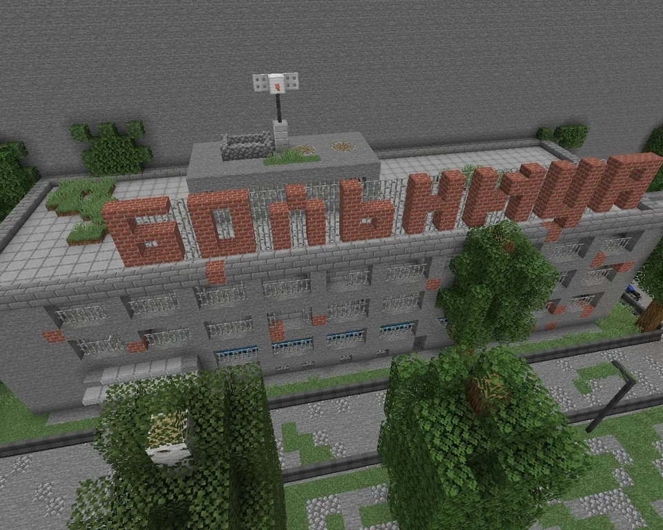 ChernobolCraft — Minecraft xarita, rasm 5