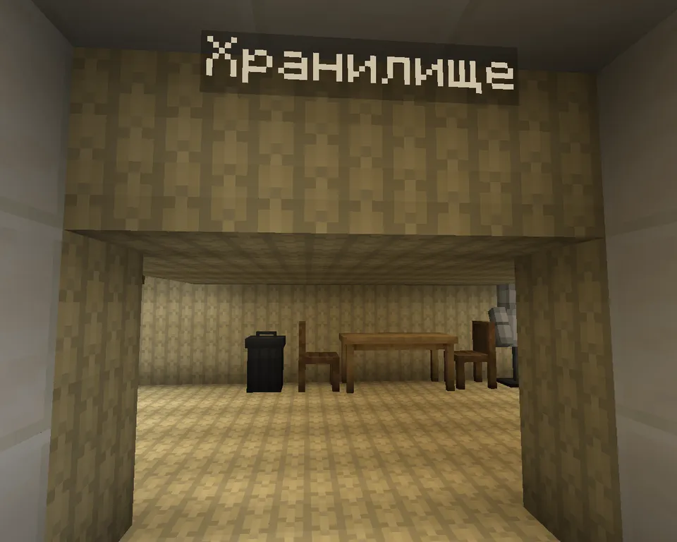 ChernobolCraft — Minecraft xarita, rasm 7