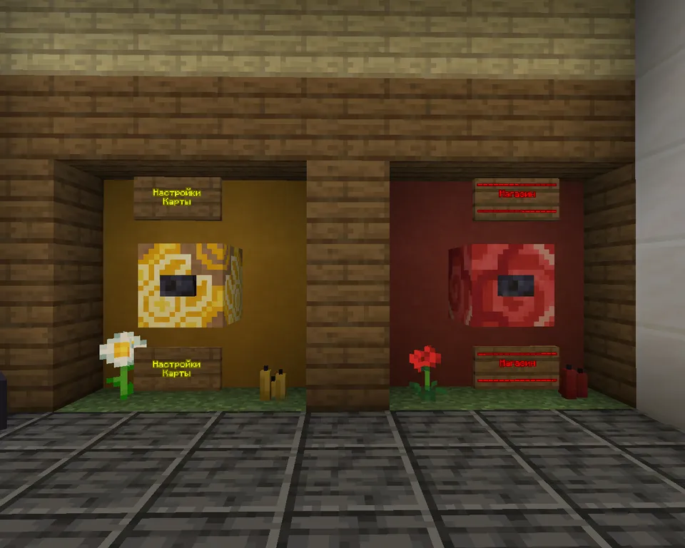 ChernobolCraft — Minecraft xarita, rasm 8