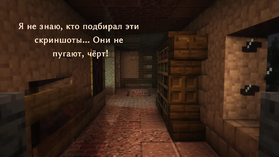 Juda qo'rqinchli xarita — Minecraft xarita, rasm 4