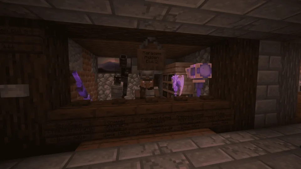 Forgotten Curse 2 BossRush — Minecraft xarita, rasm 5