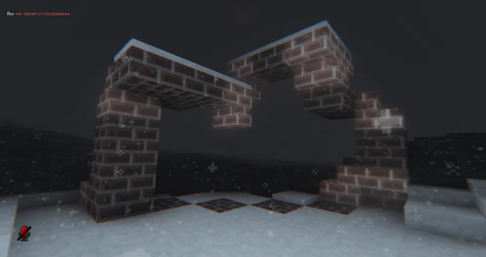 WEnter 2 — Minecraft xarita, rasm 3