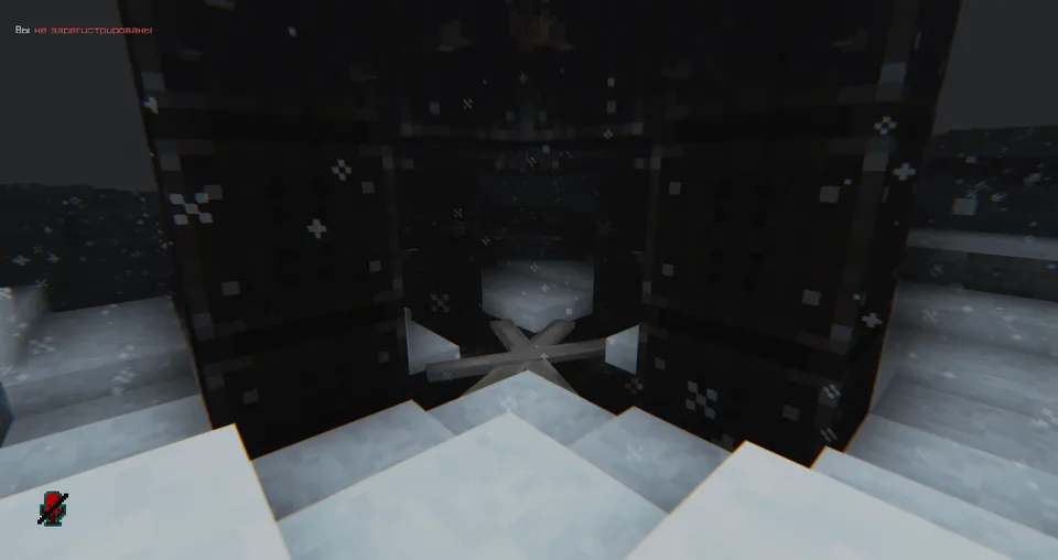 WEnter 2 — Minecraft xarita, rasm 4