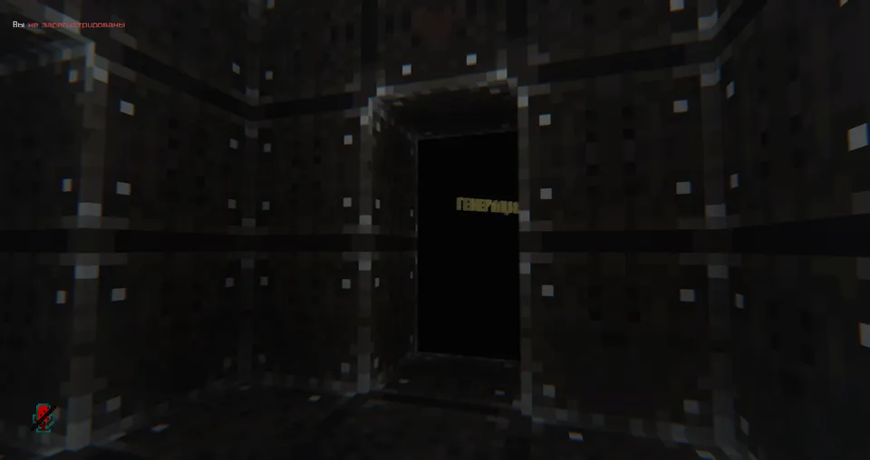 WEnter 2 — Minecraft xarita, rasm 6