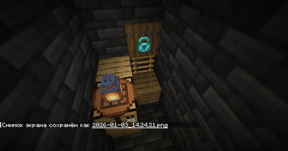 The Backrooms lvl 137 School — Minecraft xarita, rasm 4