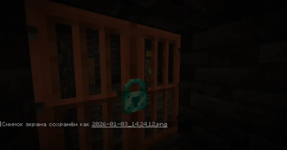 The Backrooms lvl 137 School — Minecraft xarita, rasm 5