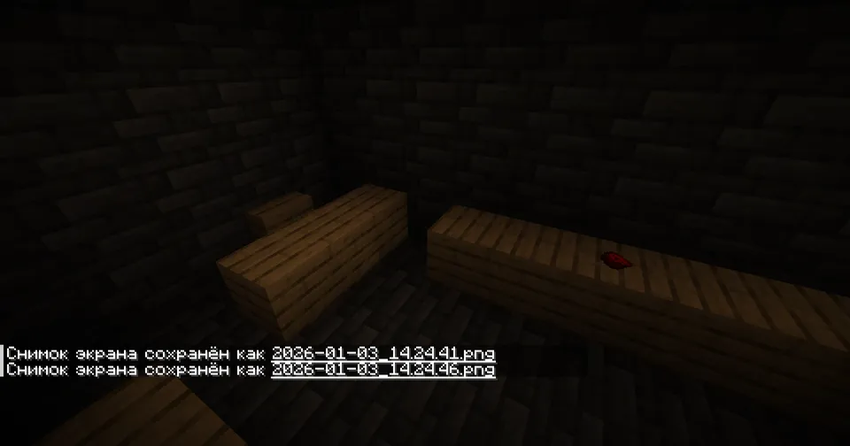 The Backrooms lvl 137 School — Minecraft xarita, rasm 7