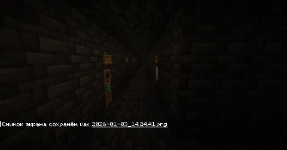 The Backrooms lvl 137 School — Minecraft xarita, rasm 8