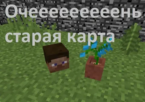 Judaaaaa eski xarita