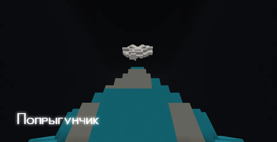 Arkada-88 — Minecraft xarita, rasm 4