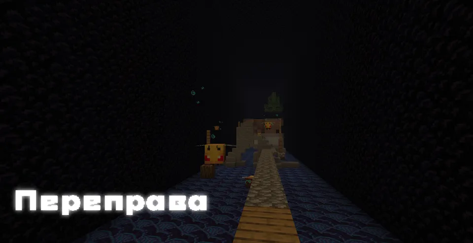 Arkada-88 — Minecraft xarita, rasm 5