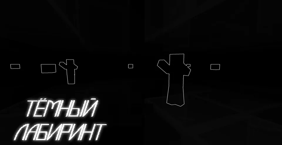 Arkada-88 — Minecraft xarita, rasm 7