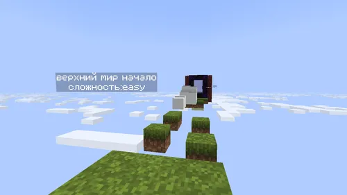 ParkurX — Minecraft xarita, rasm 1