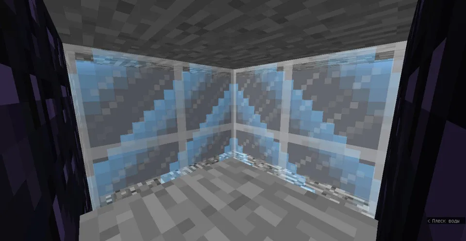Cheklangan chank — Minecraft xarita, rasm 6