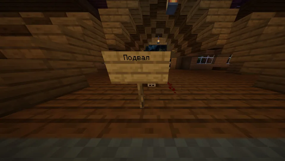 Noma'lumlikdan qochish — Minecraft xarita, rasm 5