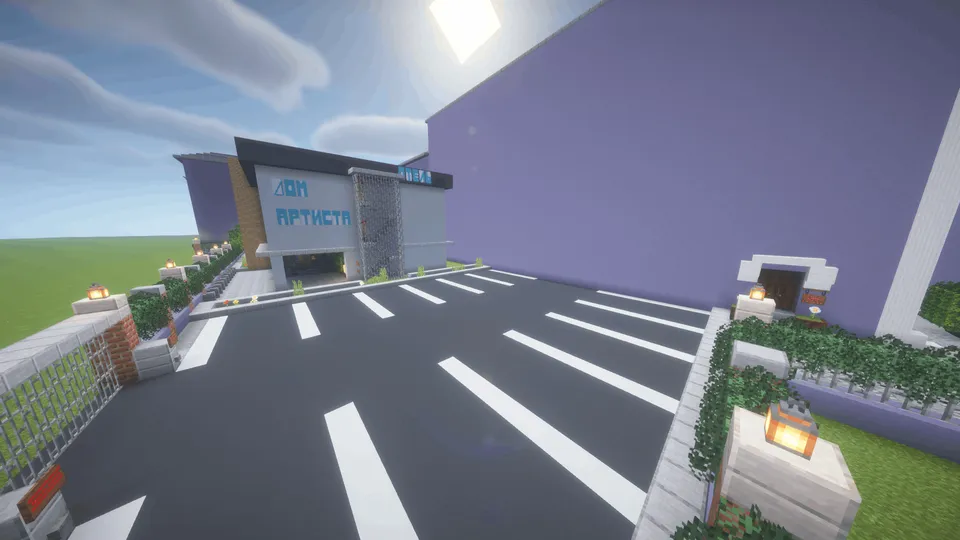 Ishlayotgan teatr — Minecraft xarita, rasm 3