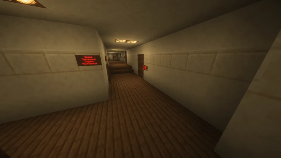 Ishlayotgan teatr — Minecraft xarita, rasm 5