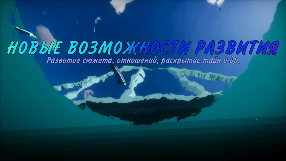 Tyumen City 2.0 — Minecraft xarita, rasm 2