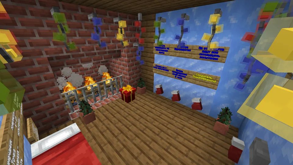 Muzlik Qirolligi by ThisGKlADiamond — Minecraft xarita, rasm 7