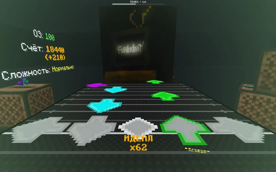 Funkalot — Minecraft xarita, rasm 2