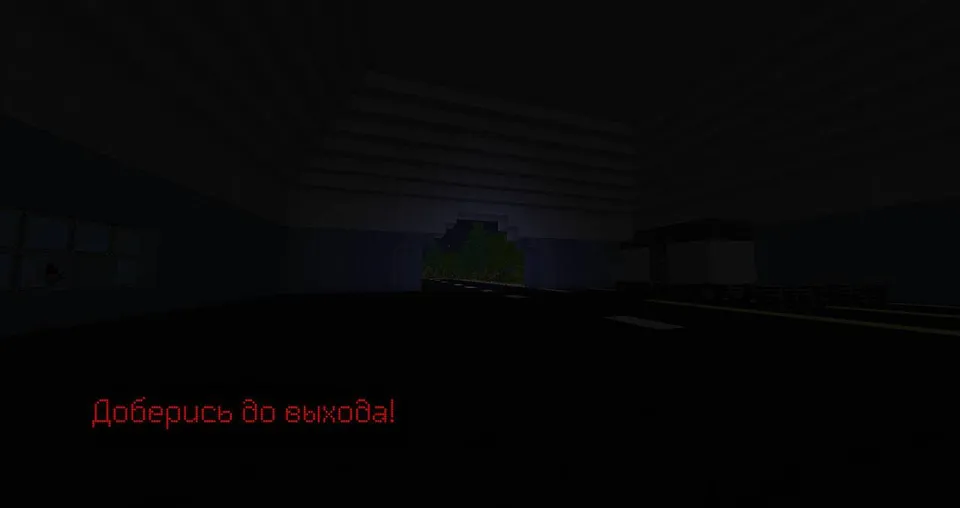 Evil Forest: Remake — Minecraft xarita, rasm 6